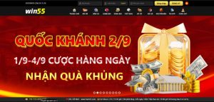 Thông tin sơ lược về sân chơi đổi thưởng WIN55