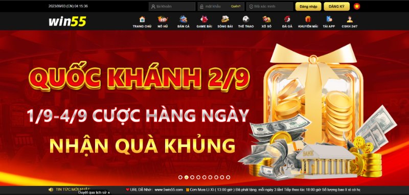 Thông tin sơ lược về sân chơi đổi thưởng WIN55