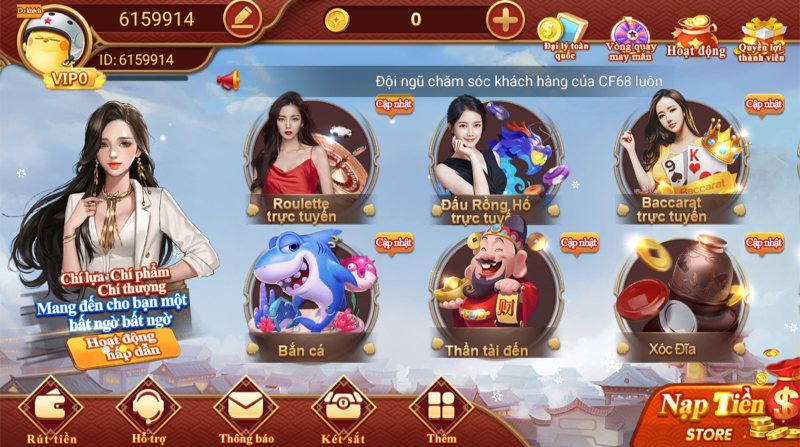 Danh sách kho game đẳng cấp tại sân chơi CF 68